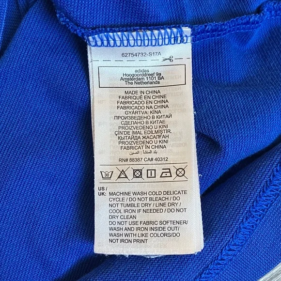 Adidas - Picture 14 of 15